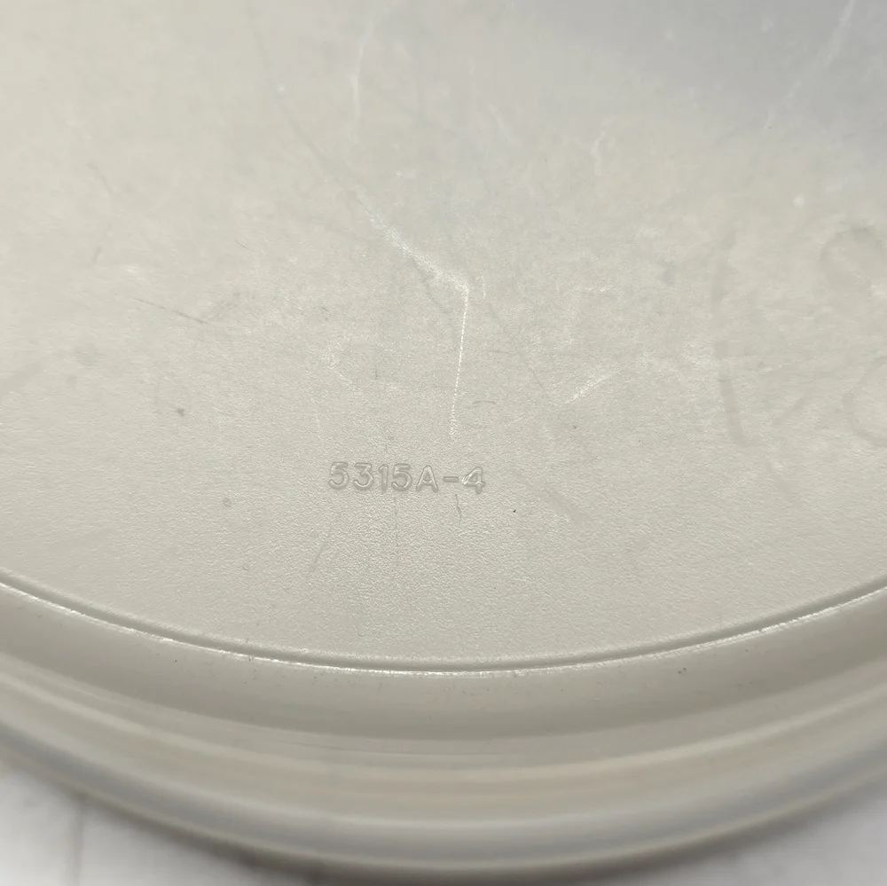 TUPPERWARE STUFFABLES 6‎ CUPS ROUND BOWL CONTAINER WITH LID #5316